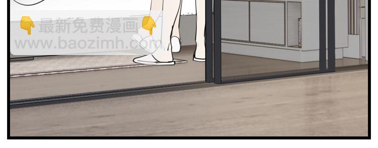 第48话 虚假的甜蜜(1/2)-第50话