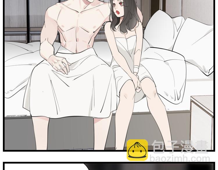 第48话 虚假的甜蜜(1/2)-第50话