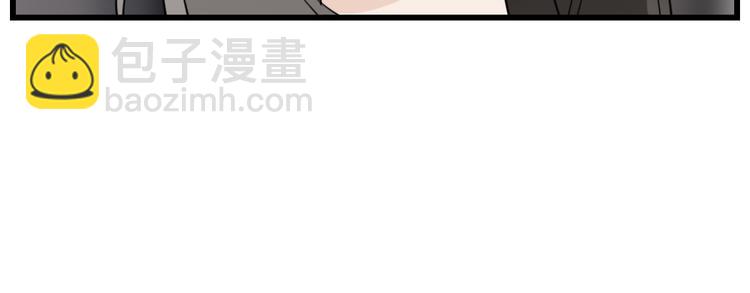 第48话 虚假的甜蜜(1/2)-第50话