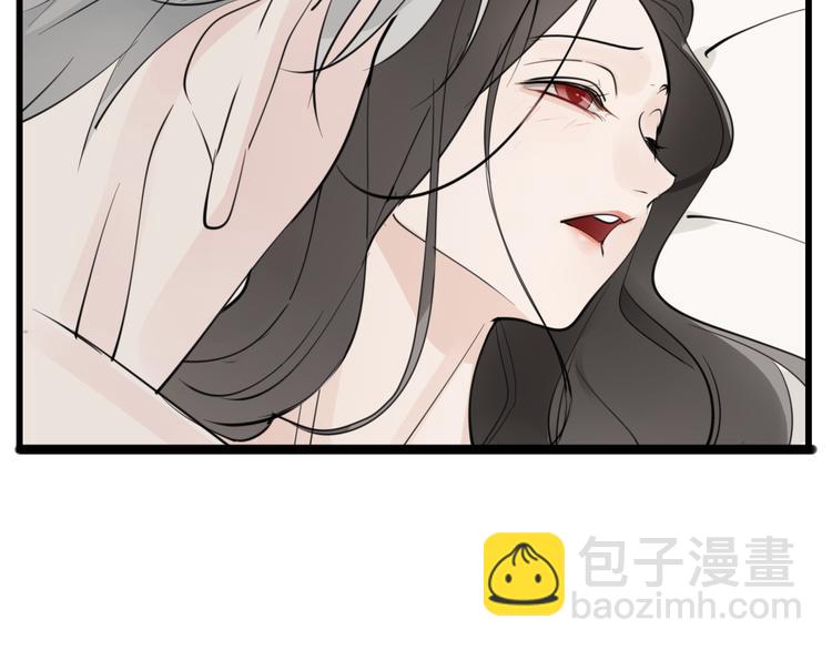 第48话 虚假的甜蜜(1/2)-第50话