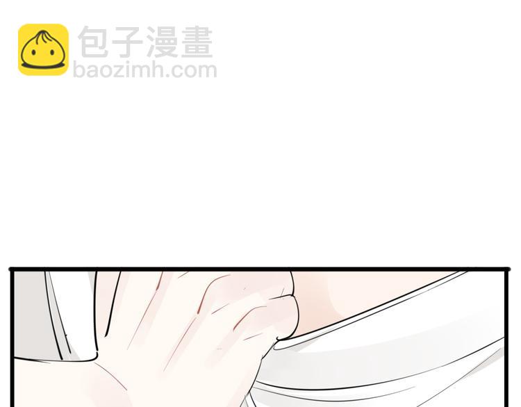 第48话 虚假的甜蜜(1/2)-第50话