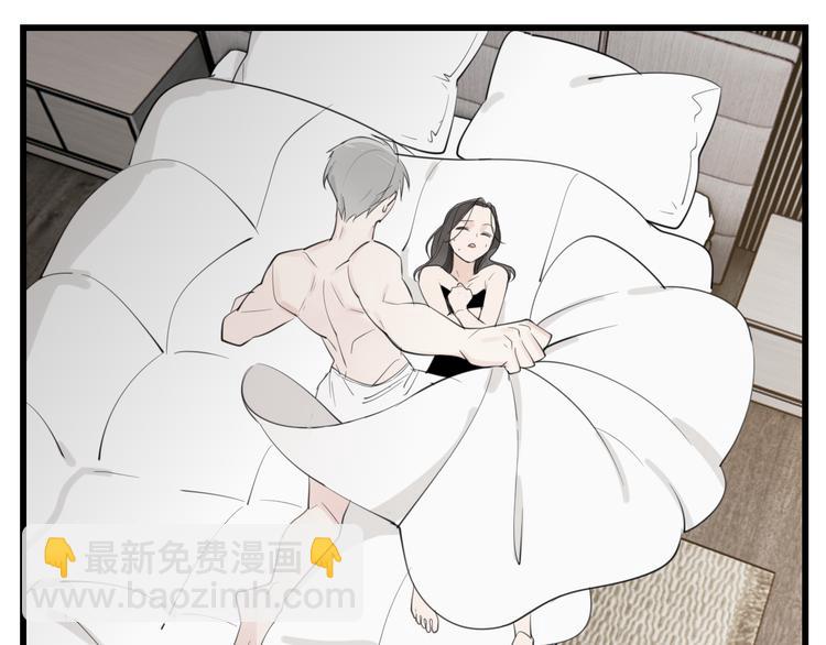 第48话 虚假的甜蜜(1/2)-第50话