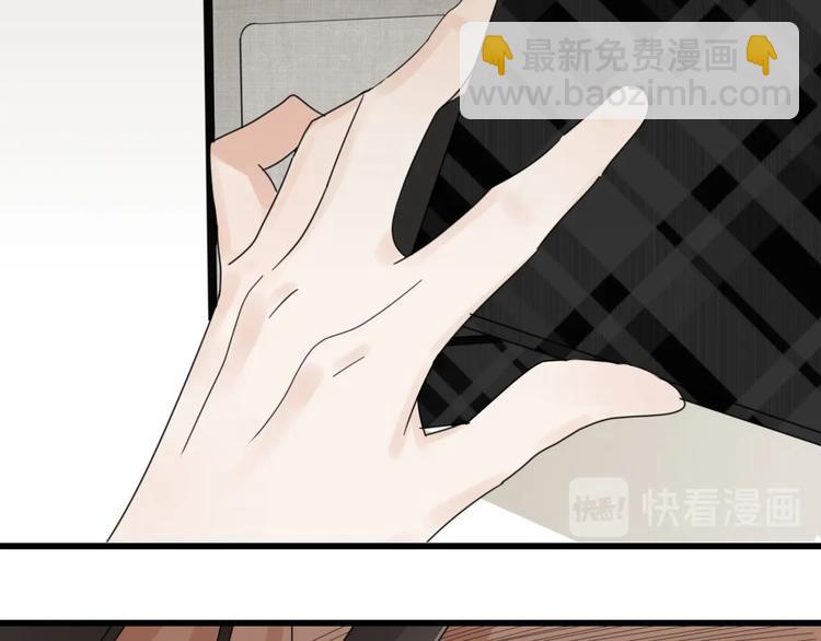 第5话 真面目(1/3)-第6话