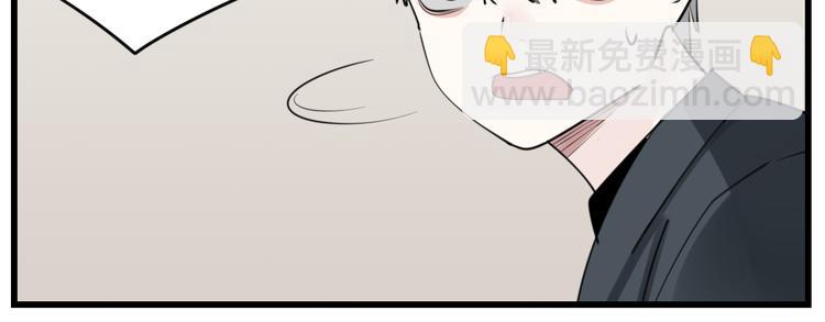 第50话 试探开始(1/2)-第52话