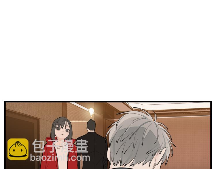 第52话 山雨欲来(1/2)-第54话