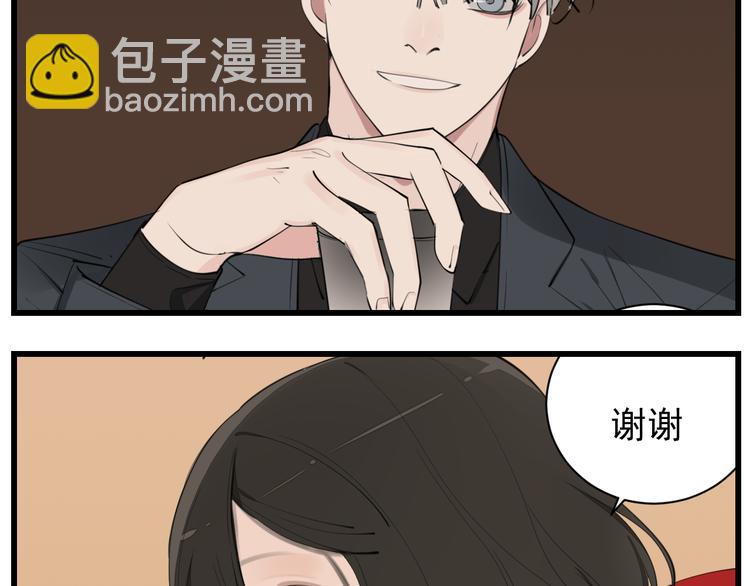 第52话 山雨欲来(1/2)-第54话