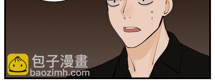 第52话 山雨欲来(1/2)-第54话
