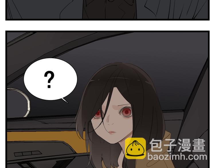 第54话  生下来挺好！(1/2)-第56话