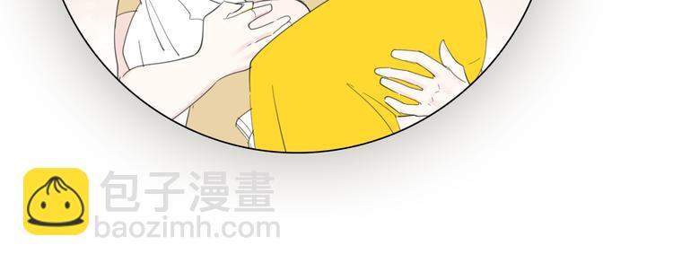 第54话  生下来挺好！(1/2)-第56话