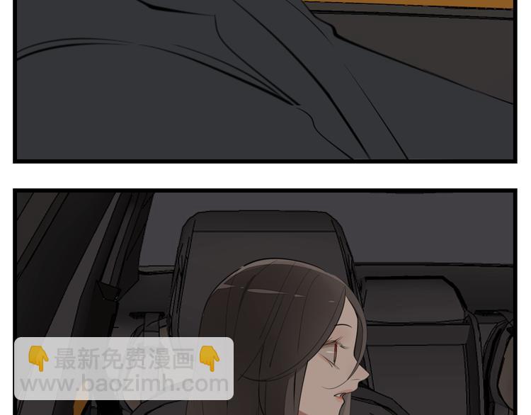 第54话  生下来挺好！(1/2)-第56话