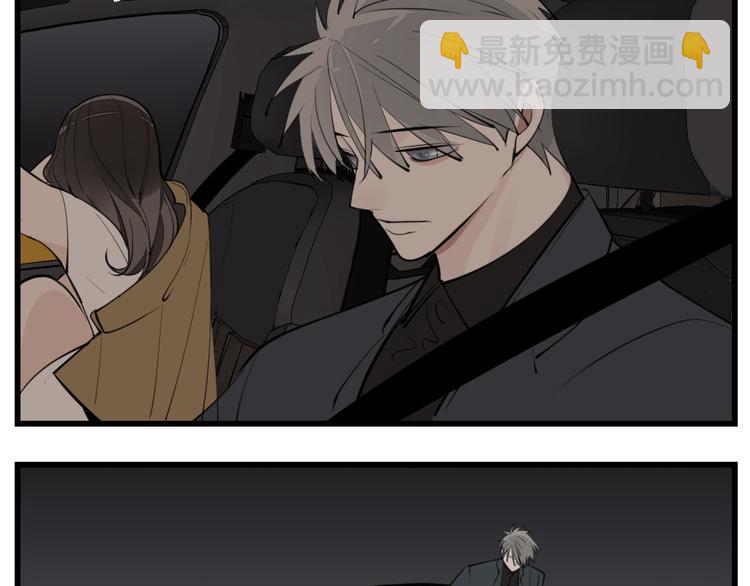 第54话  生下来挺好！(1/2)-第56话
