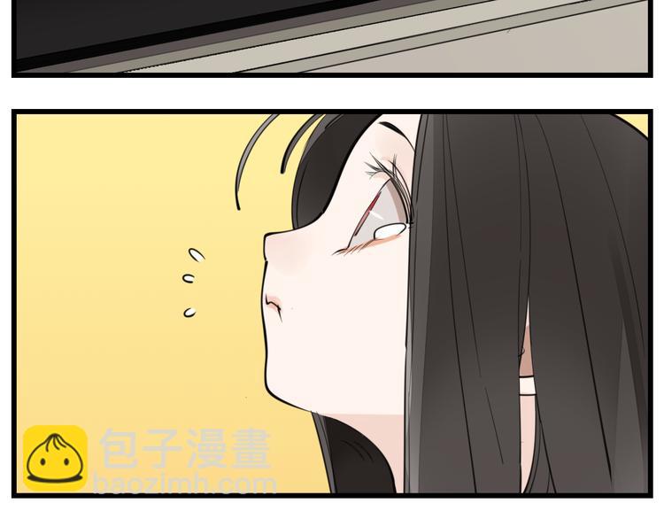 第54话  生下来挺好！(1/2)-第56话