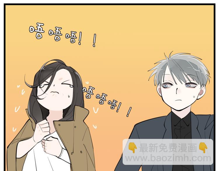 第54话  生下来挺好！(1/2)-第56话