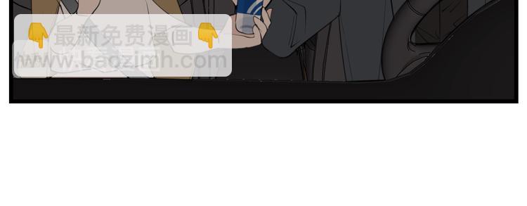 第54话  生下来挺好！(1/2)-第56话