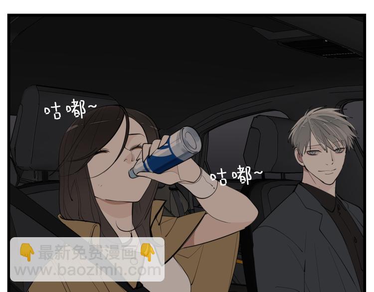第54话  生下来挺好！(1/2)-第56话