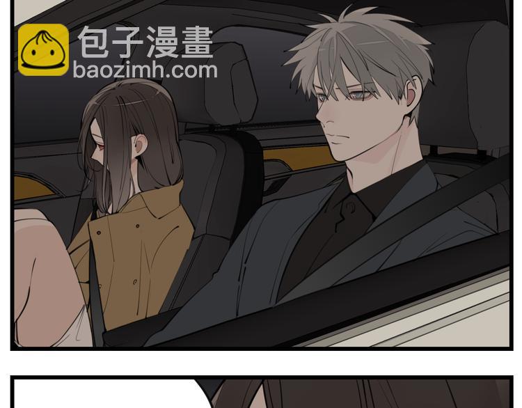 第54话  生下来挺好！(1/2)-第56话