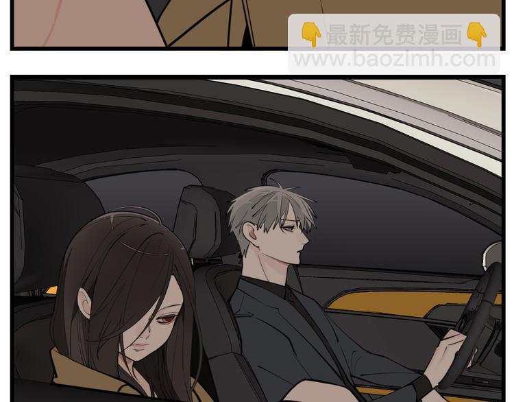 第54话  生下来挺好！(1/2)-第56话