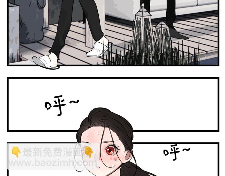 第56话  放弃挣扎？(1/2)-第58话
