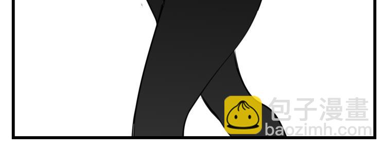 第56话  放弃挣扎？(1/2)-第58话