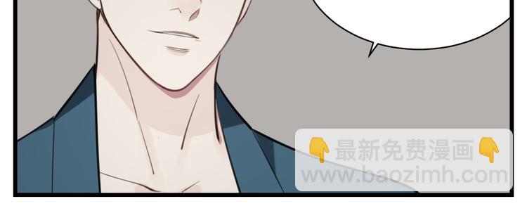 第56话  放弃挣扎？(1/2)-第58话