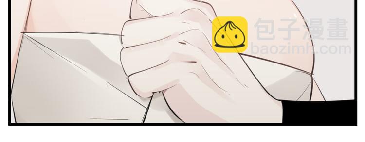 第56话  放弃挣扎？(1/2)-第58话