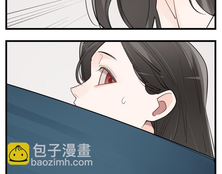 第56话  放弃挣扎？(1/2)-第58话