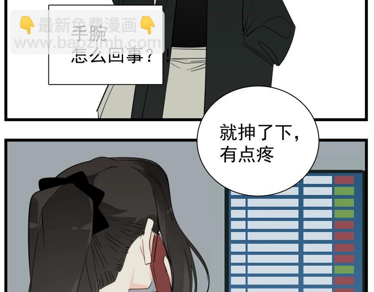 第60话  孤身一人(1/2)-第62话
