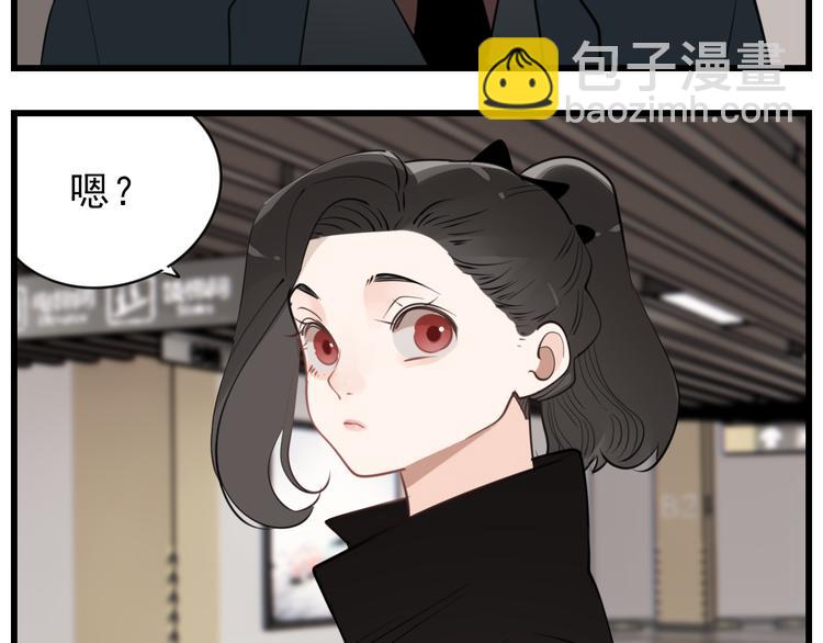 第62话 你的命(1/2)-第64话