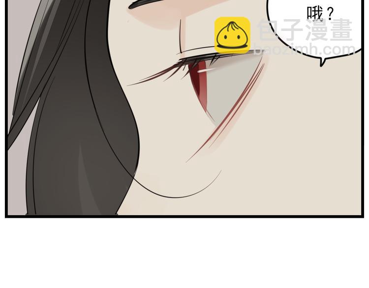 第62话 你的命(1/2)-第64话
