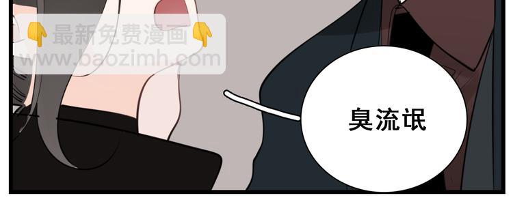 第62话 你的命(1/2)-第64话