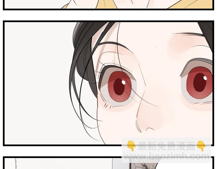 第64话  心疼？(1/2)-第66话