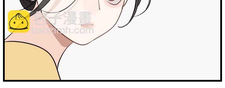 第64话  心疼？(1/2)-第66话