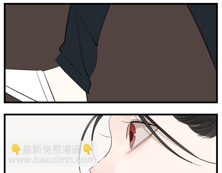 第64话  心疼？(1/2)-第66话