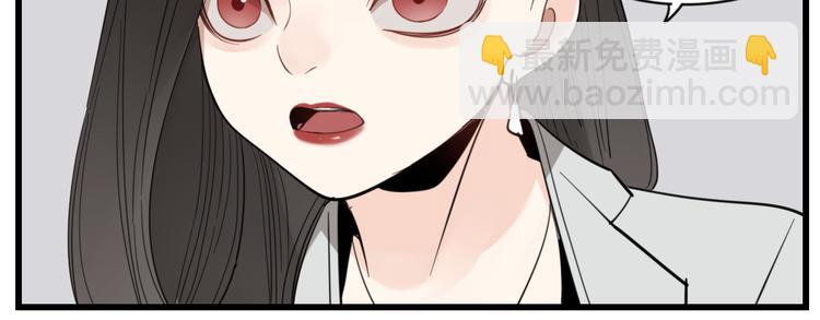 第66话  逃离的时机！(1/2)-第68话