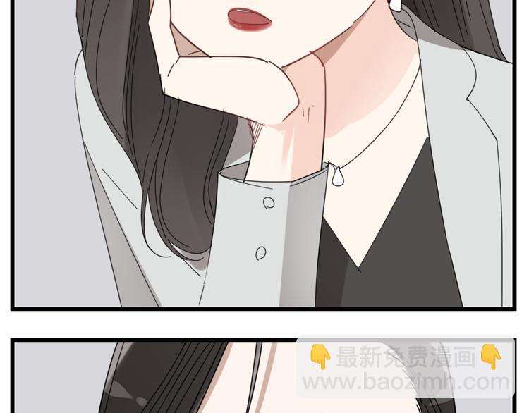 第66话  逃离的时机！(1/2)-第68话