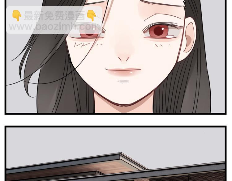 第66话  逃离的时机！(1/2)-第68话