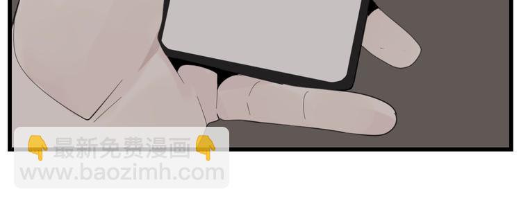 第66话  逃离的时机！(1/2)-第68话