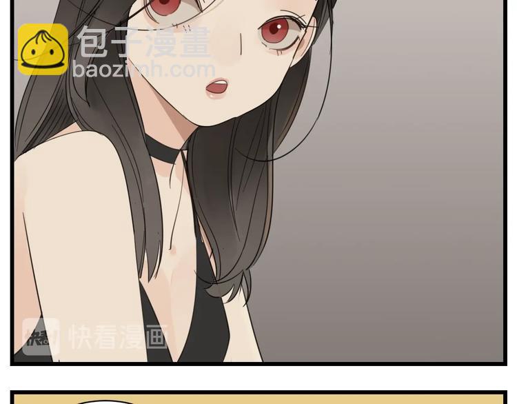 第66话  逃离的时机！(1/2)-第68话
