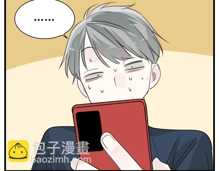 第66话  逃离的时机！(1/2)-第68话