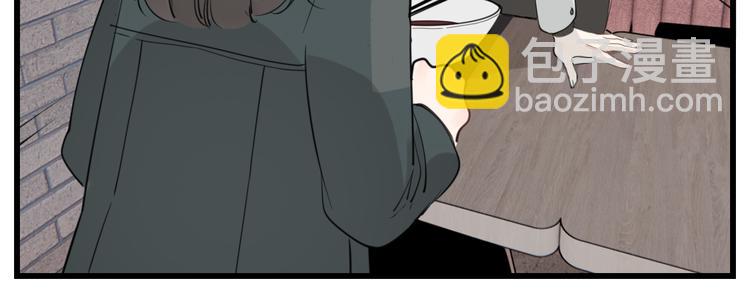 第66话  逃离的时机！(1/2)-第68话