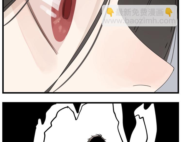 第68话 我在地狱门口等你(1/2)-第70话
