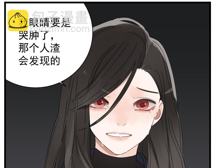 第68话 我在地狱门口等你(1/2)-第70话
