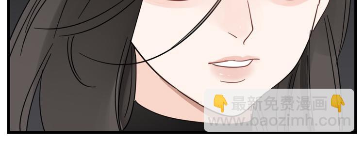 第68话 我在地狱门口等你(1/2)-第70话