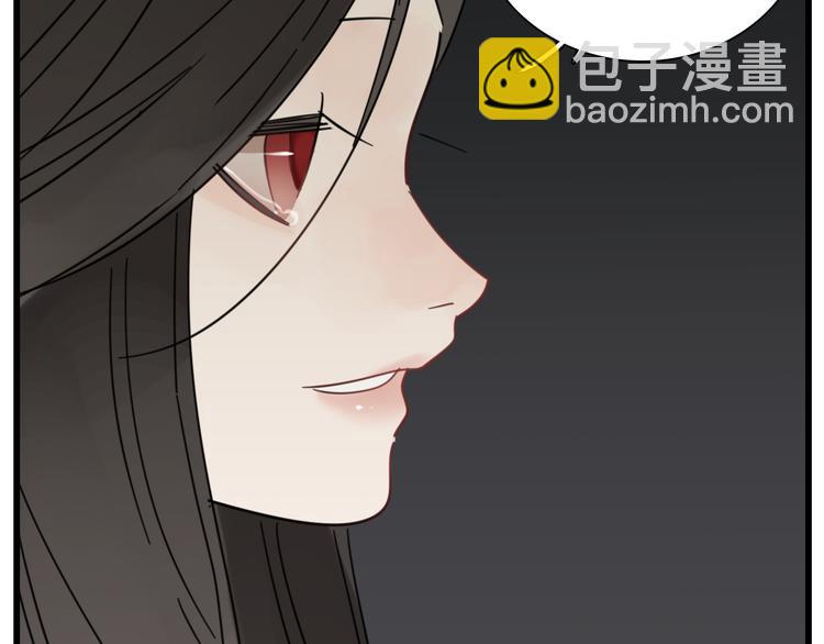 第68话 我在地狱门口等你(1/2)-第70话