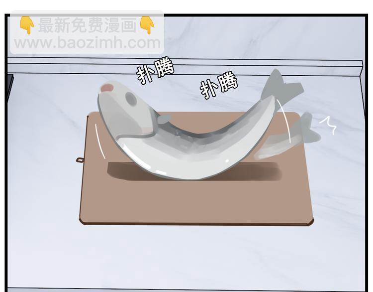 第68话 我在地狱门口等你(1/2)-第70话