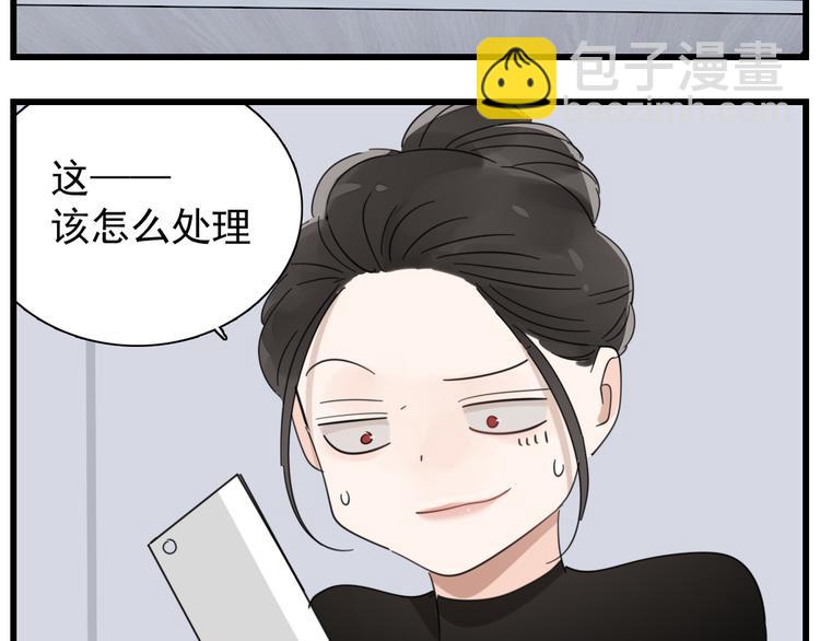 第68话 我在地狱门口等你(1/2)-第70话