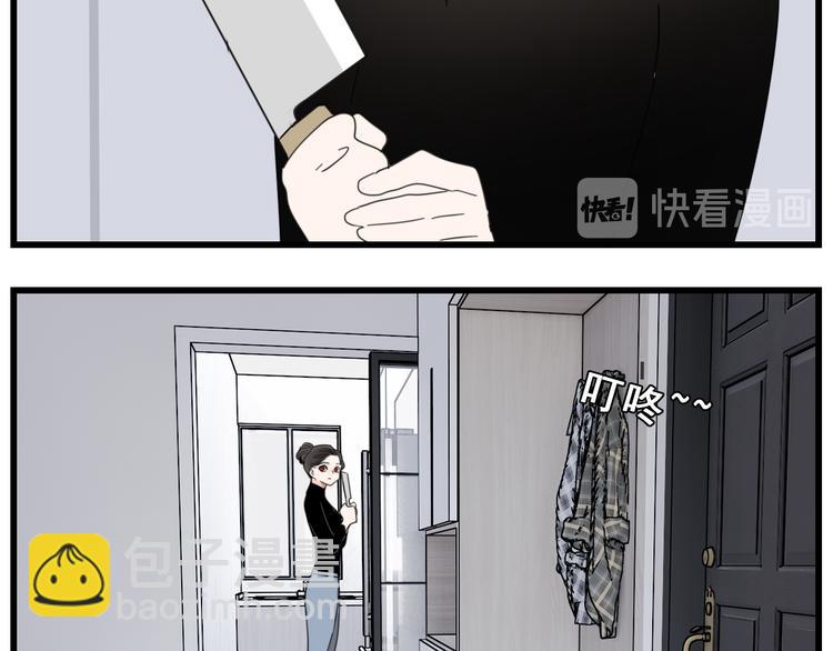 第68话 我在地狱门口等你(1/2)-第70话