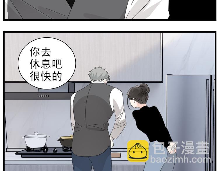 第68话 我在地狱门口等你(1/2)-第70话