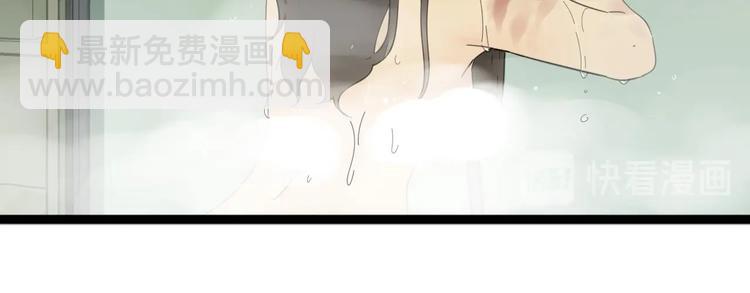 第7话 下一个游戏？(1/3)-第8话