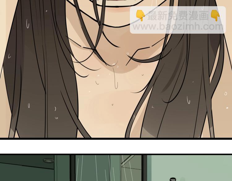 第7话 下一个游戏？(1/3)-第8话